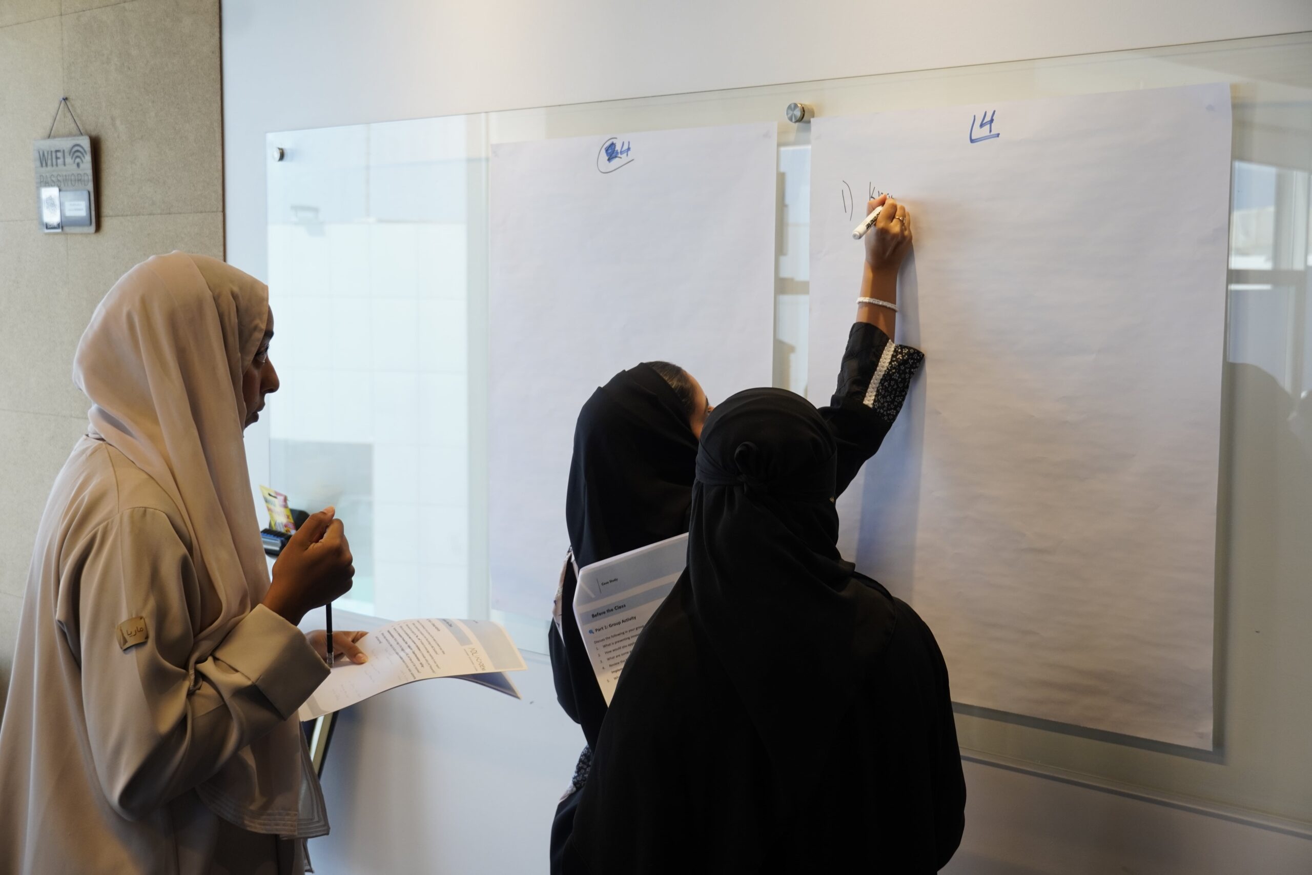 Training Workshop Session