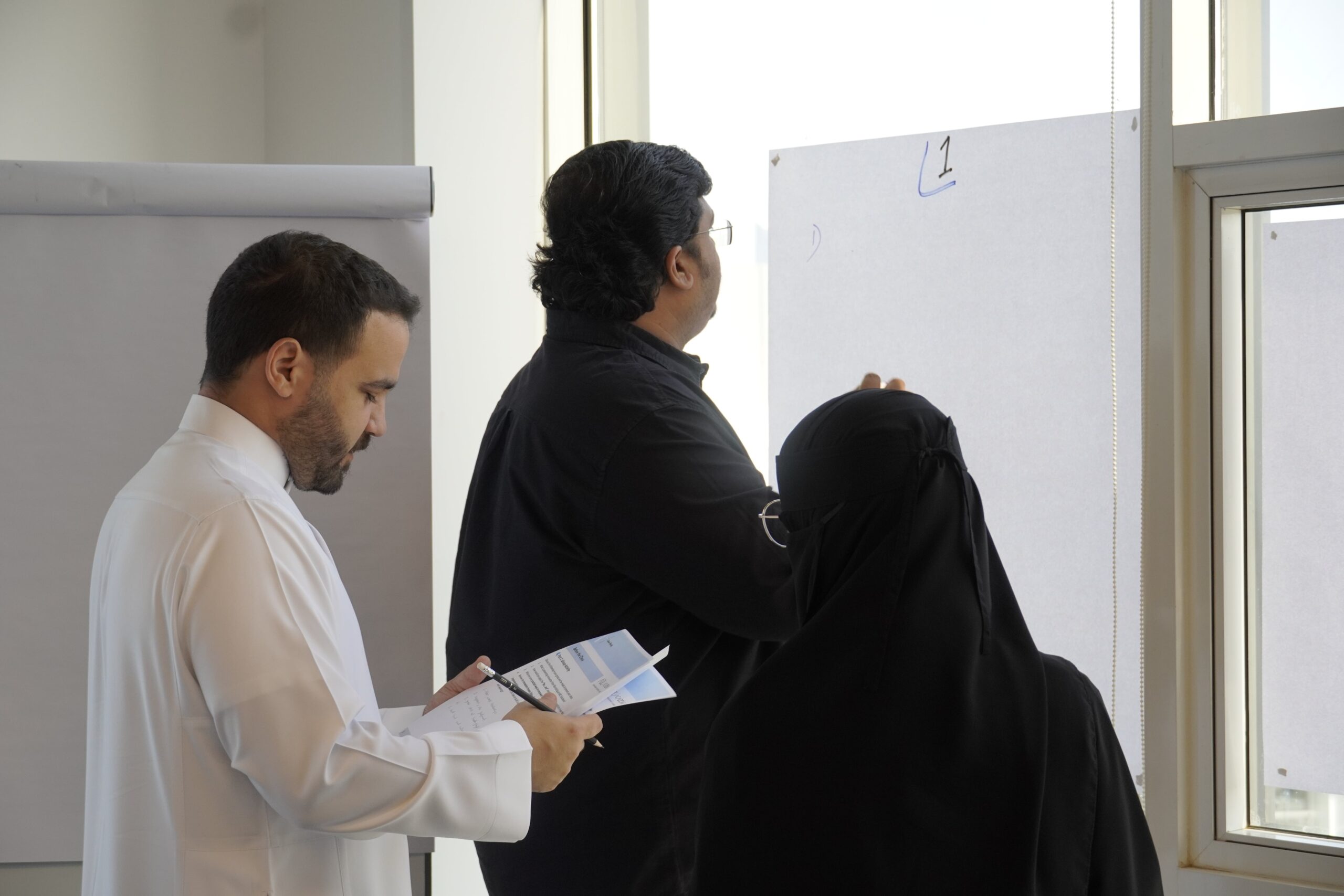 About ADL Academy Saudi