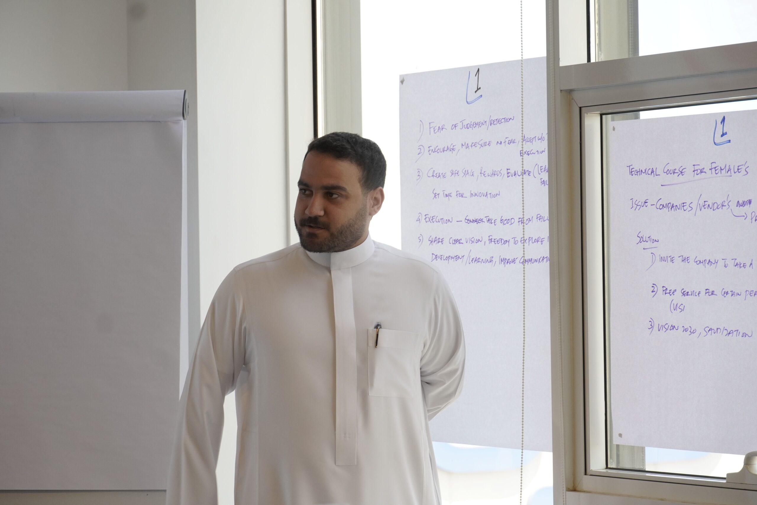 soft skills for employees