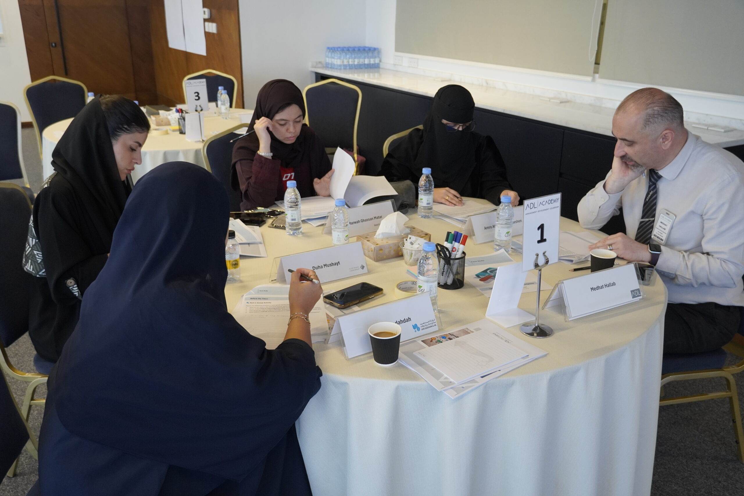 CIPD training Saudi Arabia