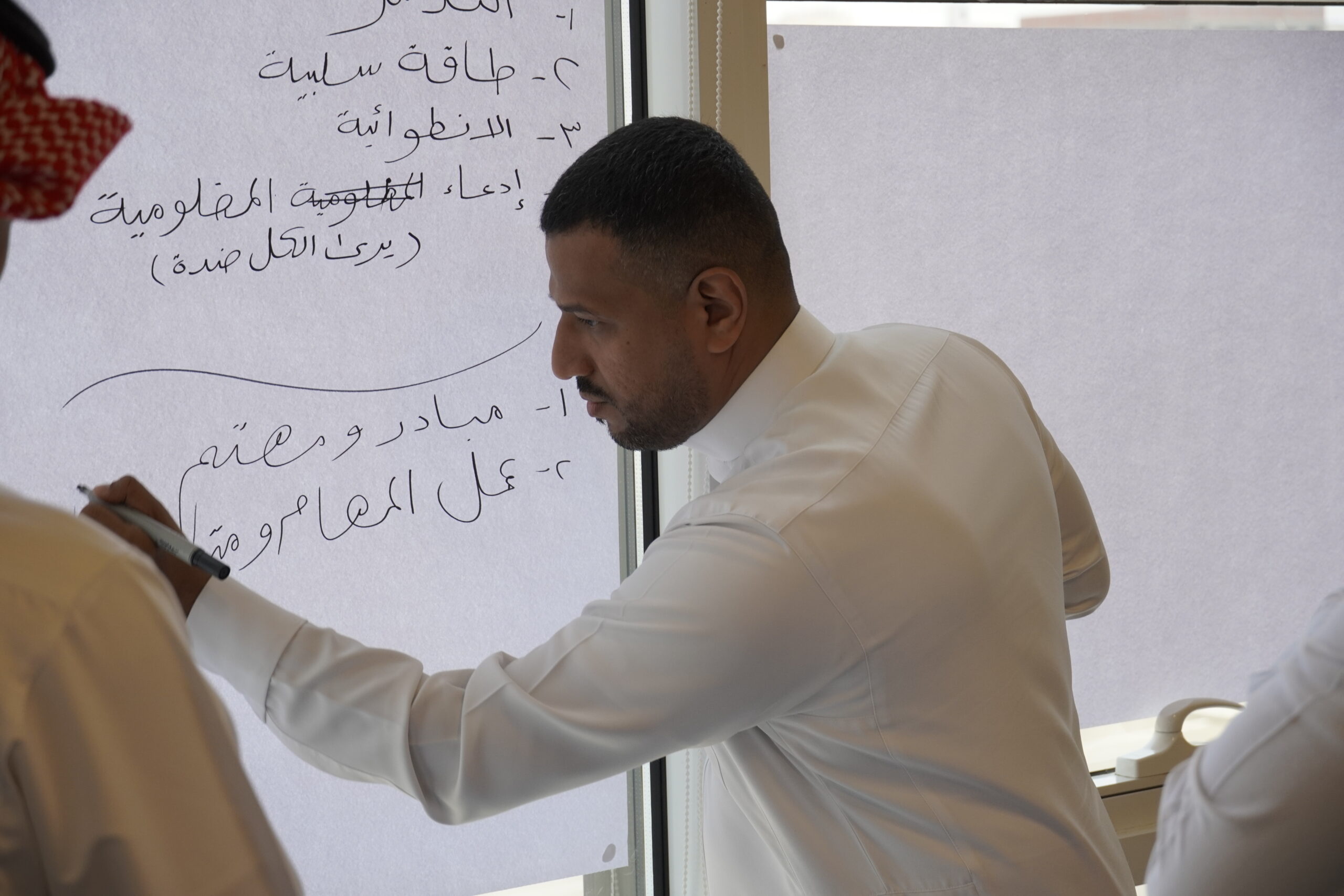 corporate soft skills training Saudi Arabia