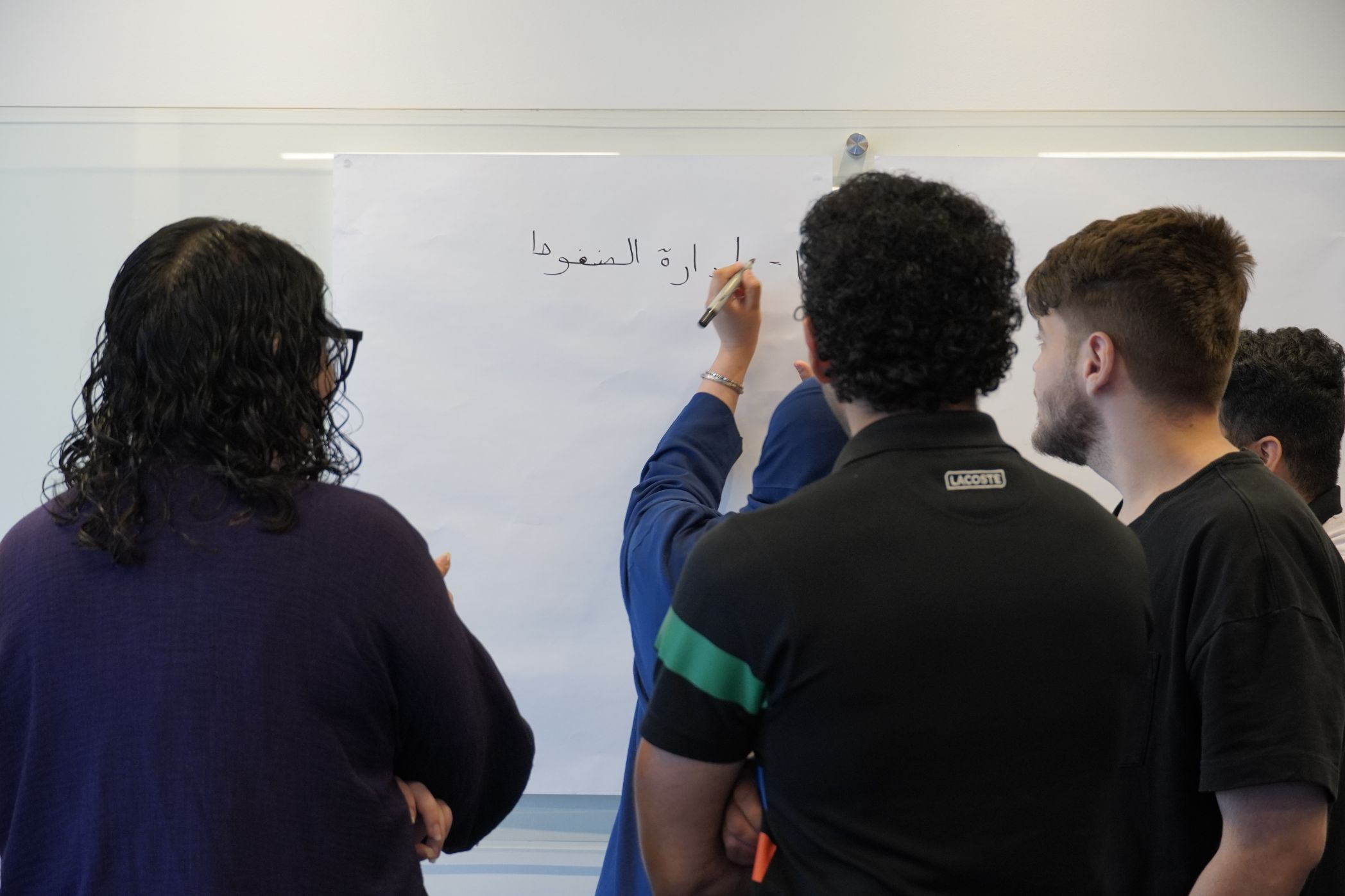 Negotiation Skills Training