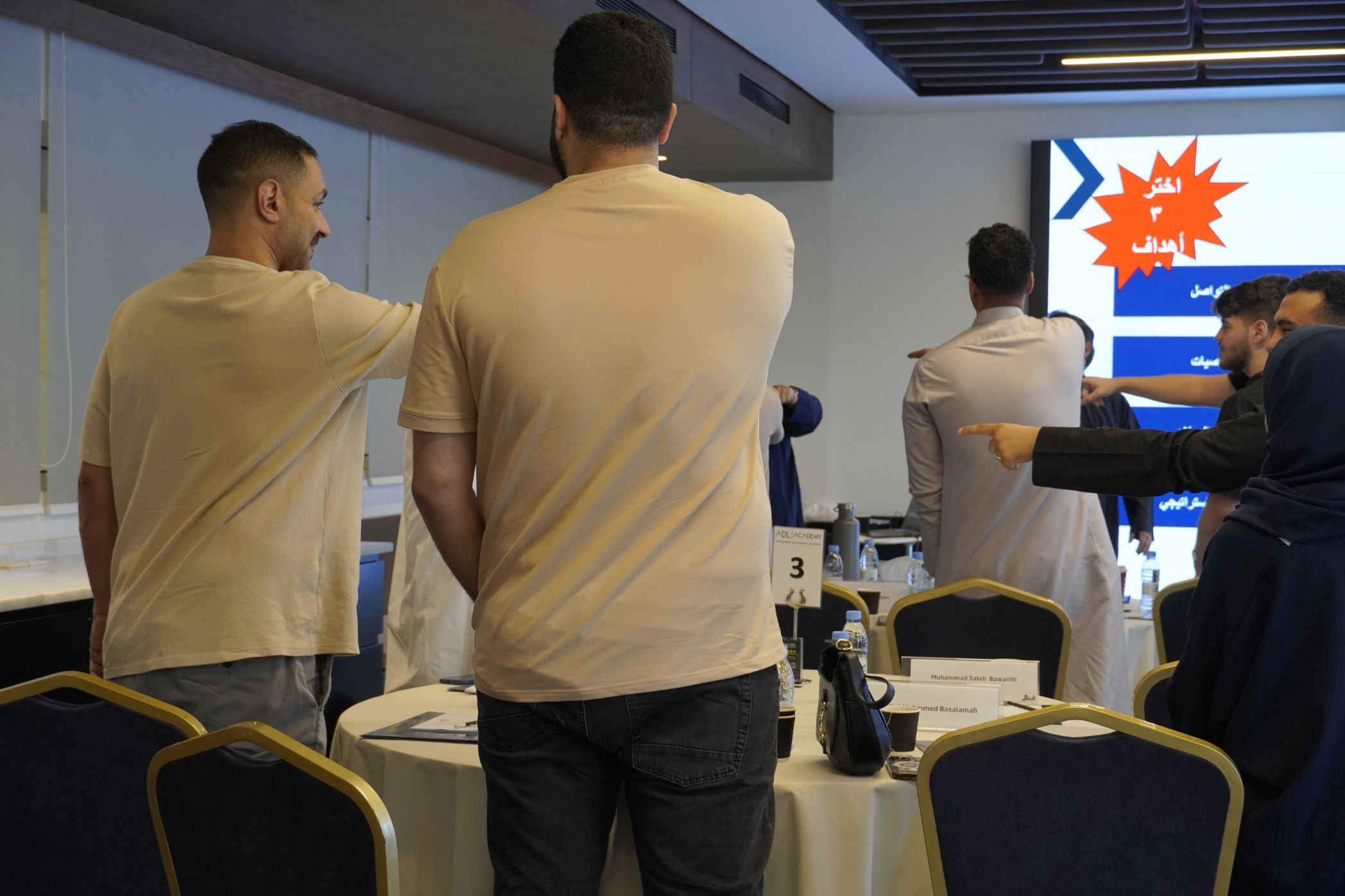 Management Training in Jeddah