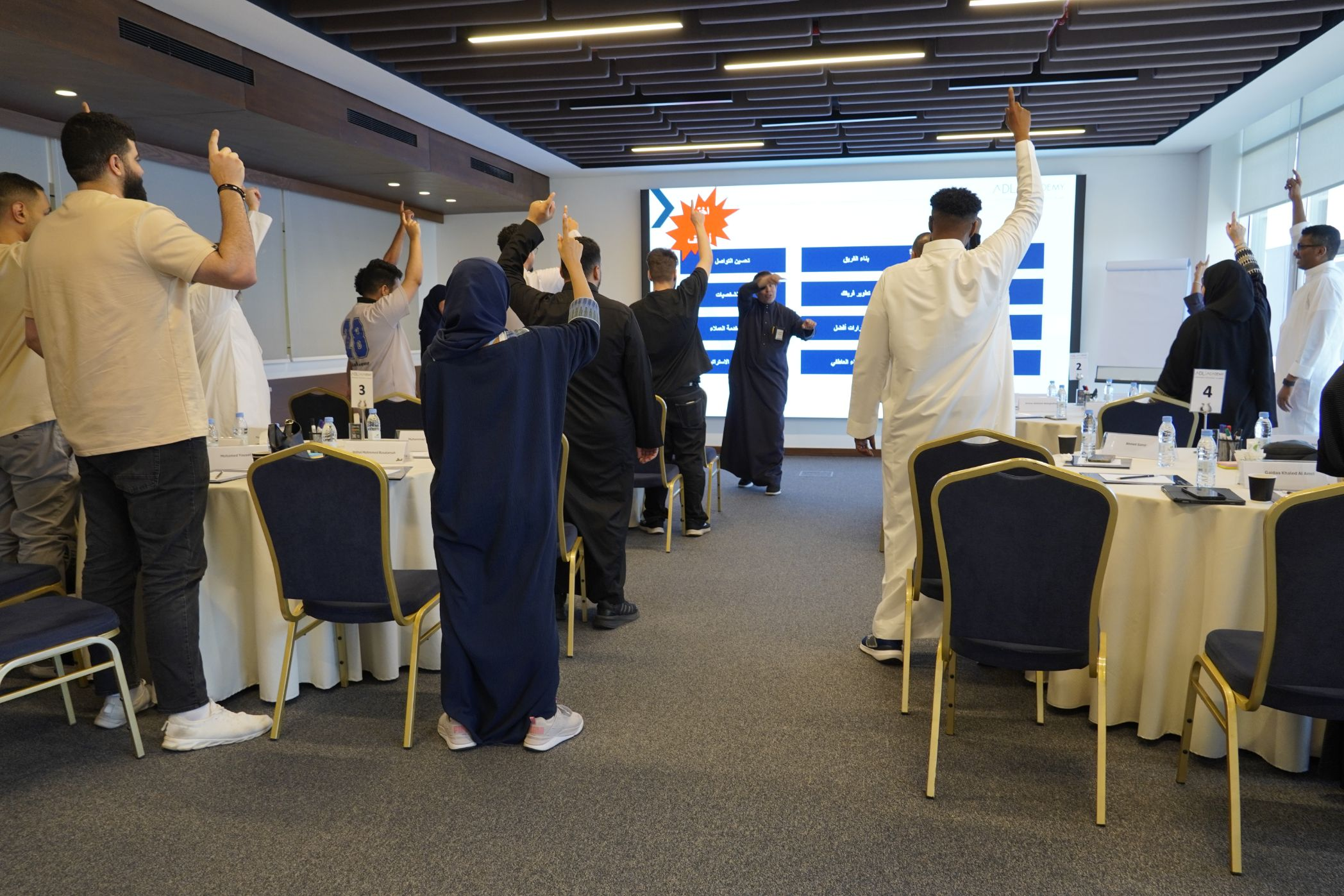 Management Training in Jeddah
