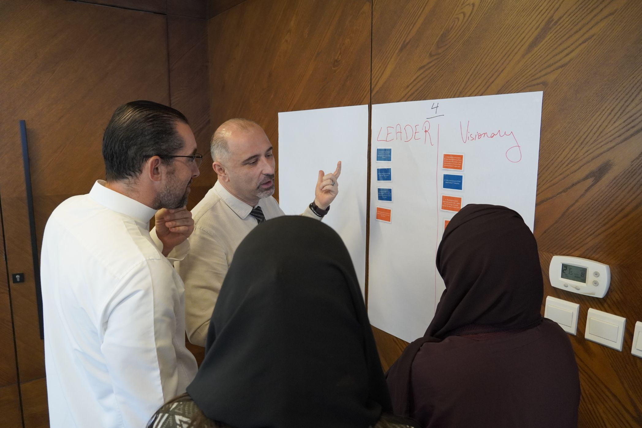 Teamwork and Collaboration Training