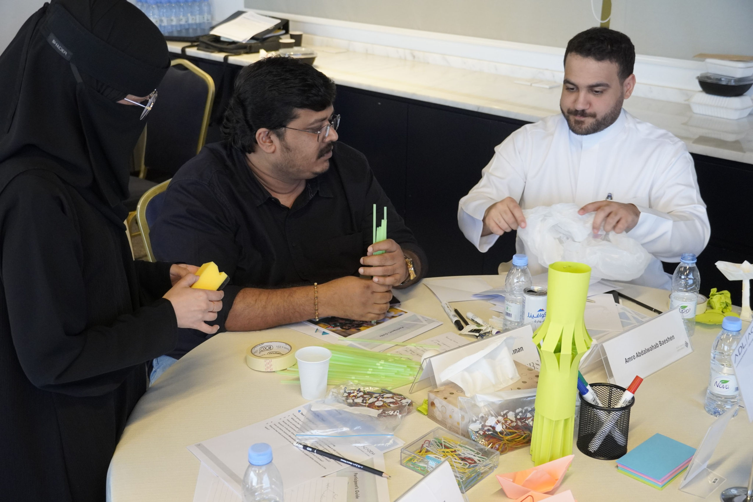 Leadership Development Program