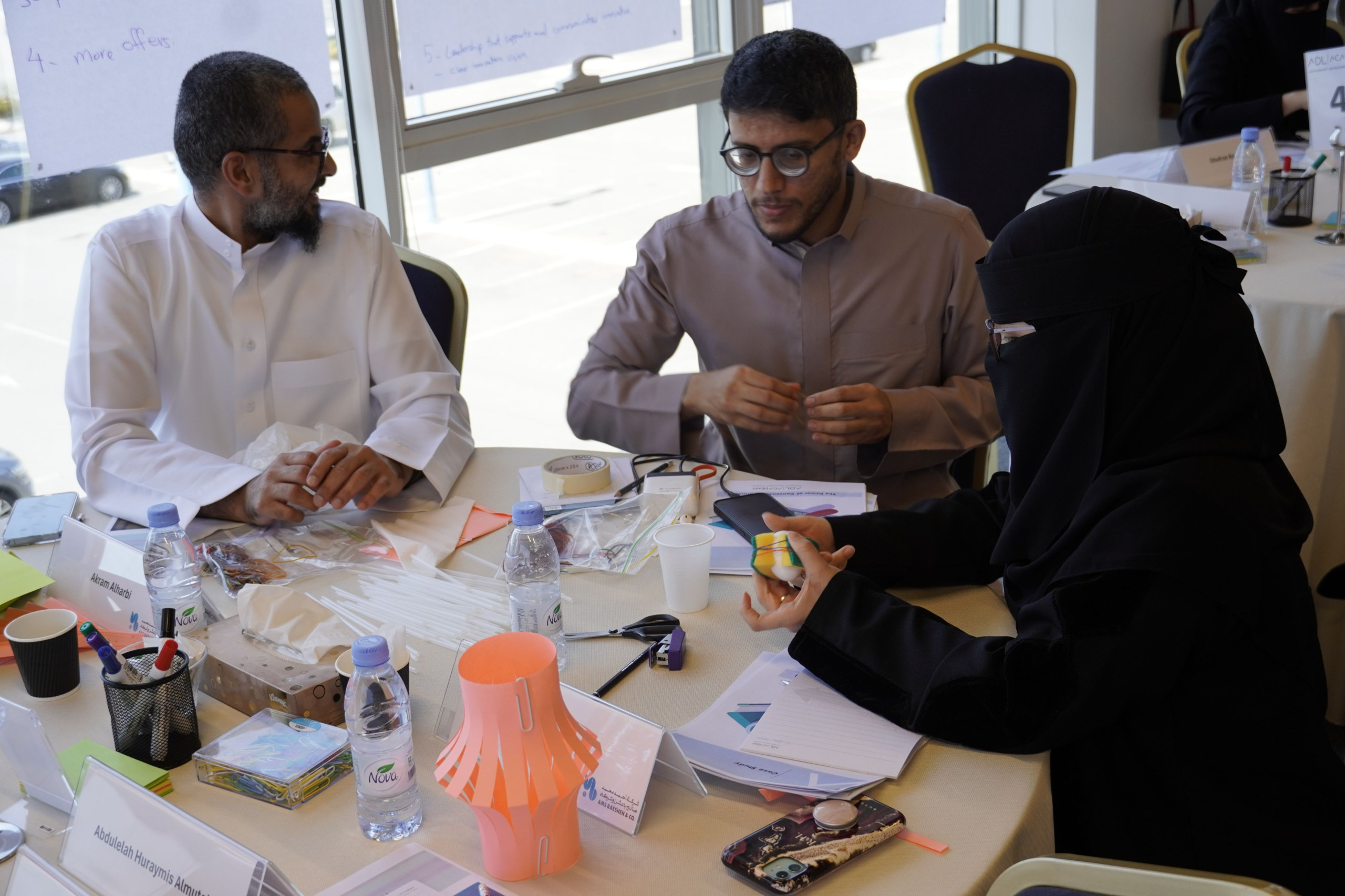 Leadership Development Program