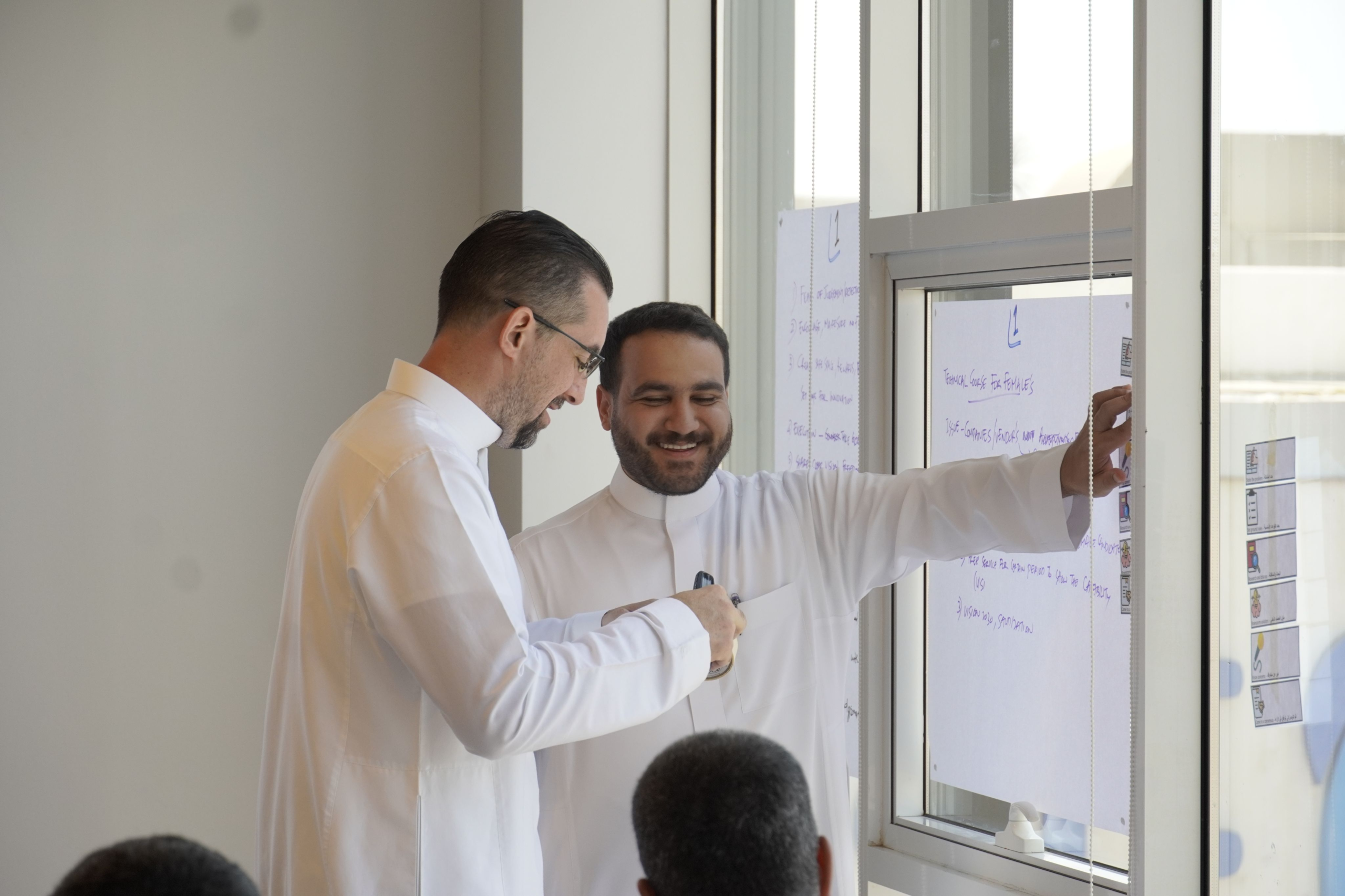 Executive Leadership Training